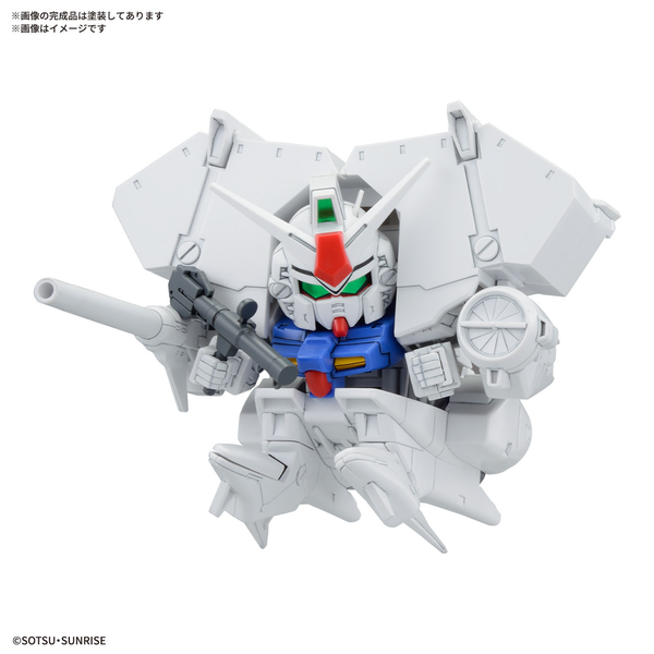 [HÀNG SẴN] BANDAI MÔ HÌNH LẮP RÁP SD BB SENSHI MOBILE SUIT GUNDAM 0083 STARDUST MEMORY SET