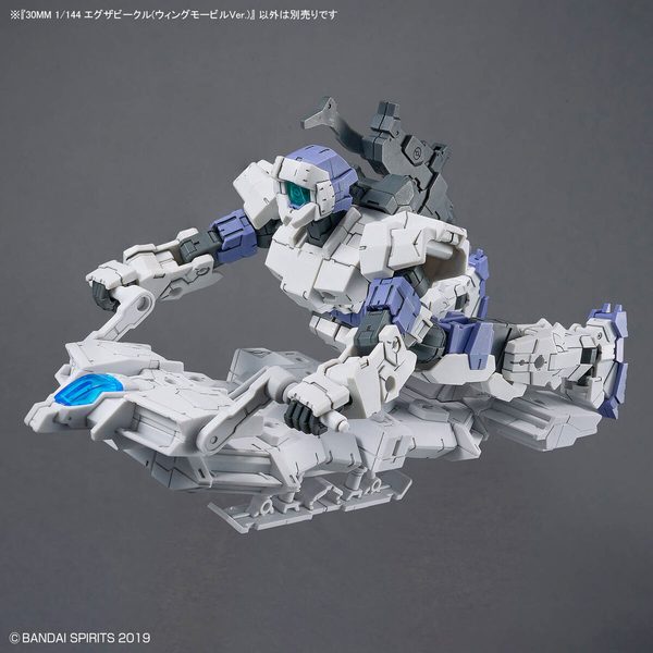 PHỤ KIỆN MÔ HÌNH 30MM 1/144 Exa-Vehicle - Wing Mobile Ver