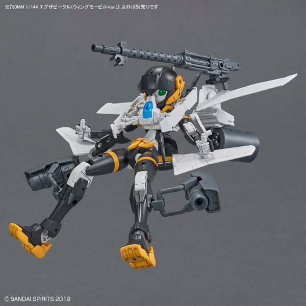 PHỤ KIỆN MÔ HÌNH 30MM 1/144 Exa-Vehicle - Wing Mobile Ver