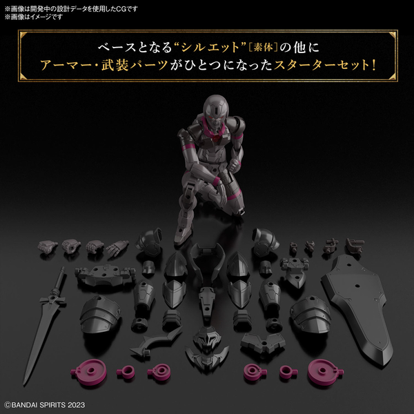 [HÀNG SẴN] BANDAI MÔ HÌNH LẮP RÁP 30MF ROSAN KNIGHT