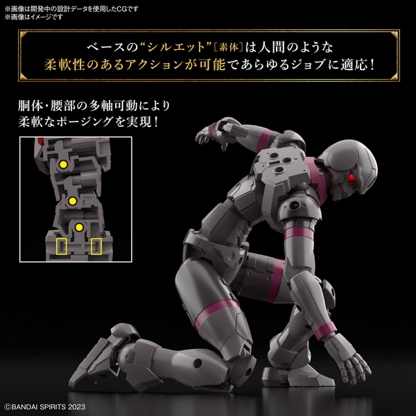 [HÀNG SẴN] BANDAI MÔ HÌNH LẮP RÁP 30MF ROSAN KNIGHT