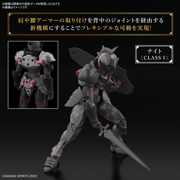 [HÀNG SẴN] BANDAI MÔ HÌNH LẮP RÁP 30MF ROSAN KNIGHT