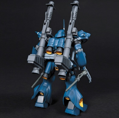 [HÀNG SẴN] BANDAI MÔ HÌNH LẮP RÁP 1/144 HGUC KAMPFER