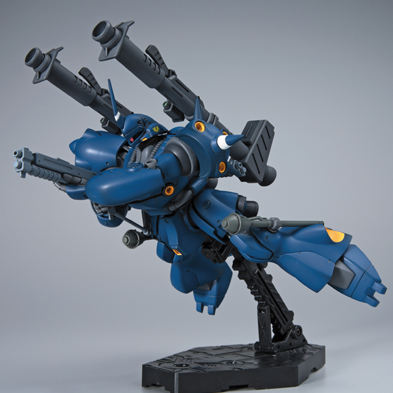 [HÀNG SẴN] BANDAI MÔ HÌNH LẮP RÁP 1/144 HGUC KAMPFER
