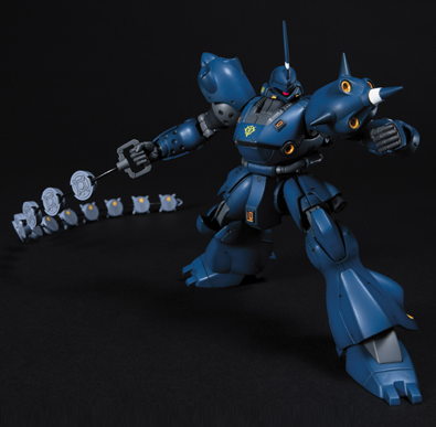 [HÀNG SẴN] BANDAI MÔ HÌNH LẮP RÁP 1/144 HGUC KAMPFER