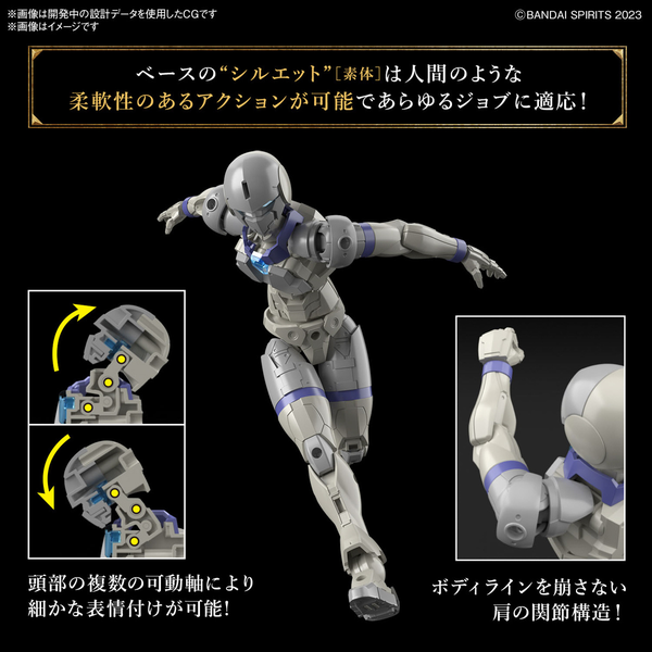 [HÀNG SẴN] BANDAI MÔ HÌNH LẮP RÁP 30MF LIBER KNIGHT