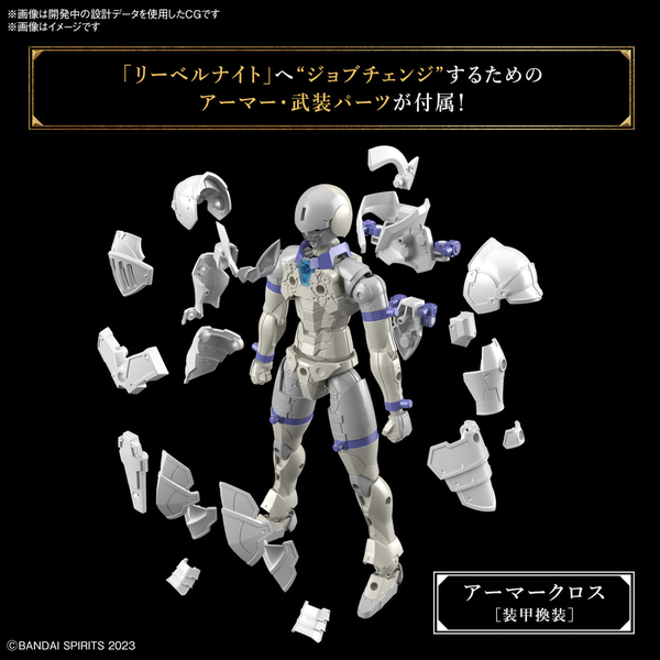 [HÀNG SẴN] BANDAI MÔ HÌNH LẮP RÁP 30MF LIBER KNIGHT