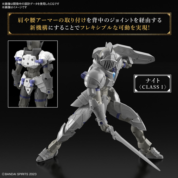 [HÀNG SẴN] BANDAI MÔ HÌNH LẮP RÁP 30MF LIBER KNIGHT