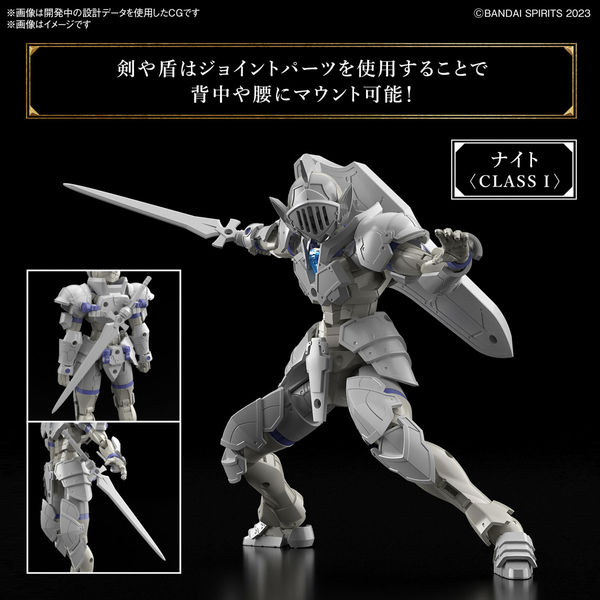 [HÀNG SẴN] BANDAI MÔ HÌNH LẮP RÁP 30MF LIBER KNIGHT