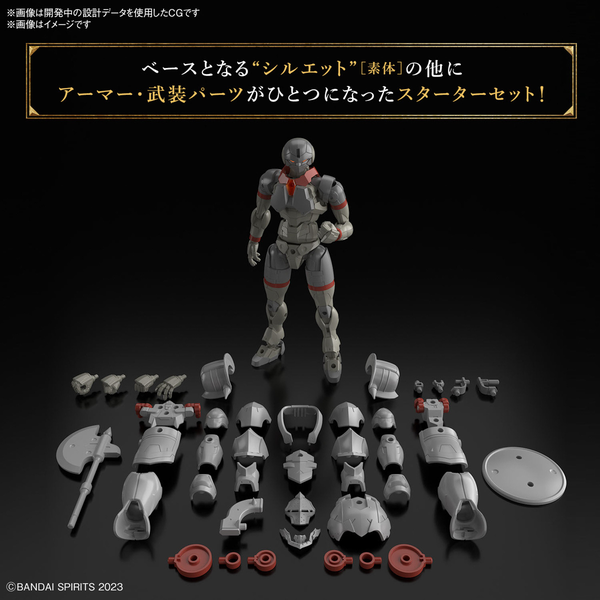 [HÀNG SẴN] BANDAI MÔ HÌNH LẮP RÁP 30MF LIBER FIGHTER