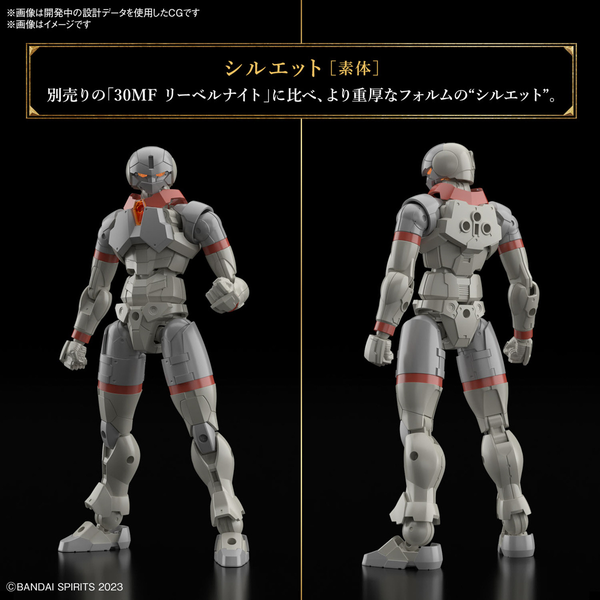 [HÀNG SẴN] BANDAI MÔ HÌNH LẮP RÁP 30MF LIBER FIGHTER