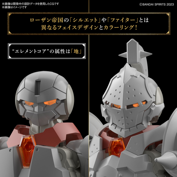 [HÀNG SẴN] BANDAI MÔ HÌNH LẮP RÁP 30MF LIBER FIGHTER