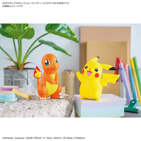 [HÀNG SẴN] BANDAI MÔ HÌNH LẮP RÁP Pokémon PLAMO COLLECTION QUICK!! 11 Charmander