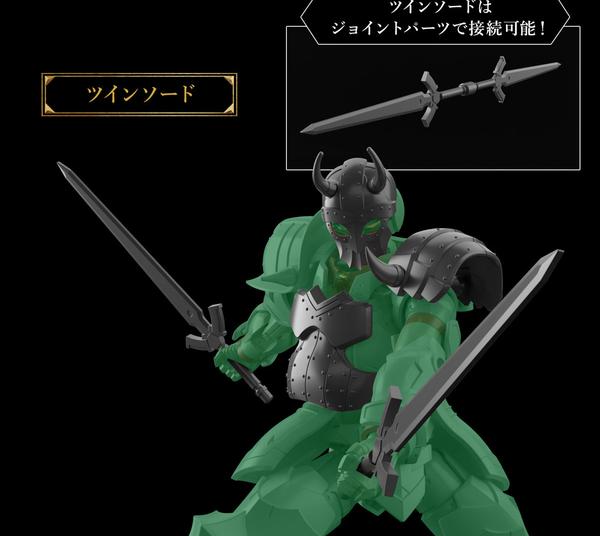 [HÀNG CÓ SẴN] BANDAI PHỤ KIỆN MÔ HÌNH 30MF ITEM SHOP 2 (FIGHTER OPTION)