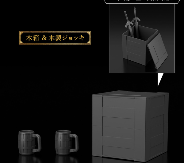 [HÀNG CÓ SẴN] BANDAI PHỤ KIỆN MÔ HÌNH 30MF ITEM SHOP 2 (FIGHTER OPTION)