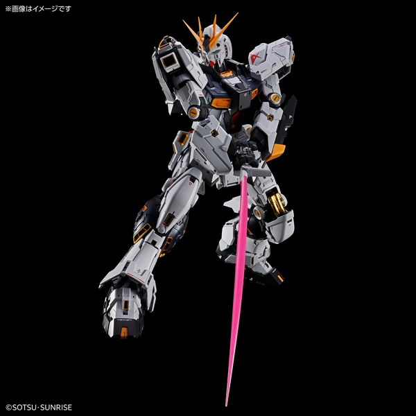 [HÀNG SẴN] BANDAI MÔ HÌNH LẮP RÁP PGU UNLEASHED RX93 NU GUNDAM 1/60