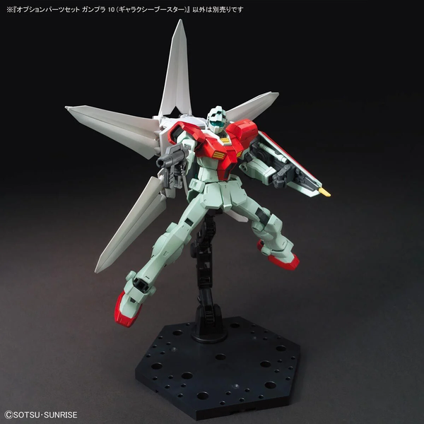 [HÀNG SẴN] BANDAI MÔ HÌNH LẮP RÁP PHỤ KIỆN HG OPTION PARTS SET GUNPLA 10 (GALAXY BOOSTER)