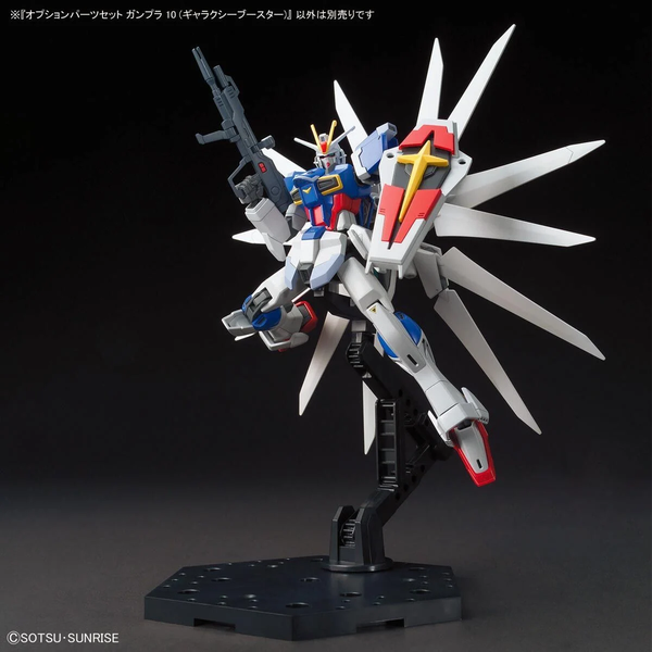 [HÀNG SẴN] BANDAI MÔ HÌNH LẮP RÁP PHỤ KIỆN HG OPTION PARTS SET GUNPLA 10 (GALAXY BOOSTER)
