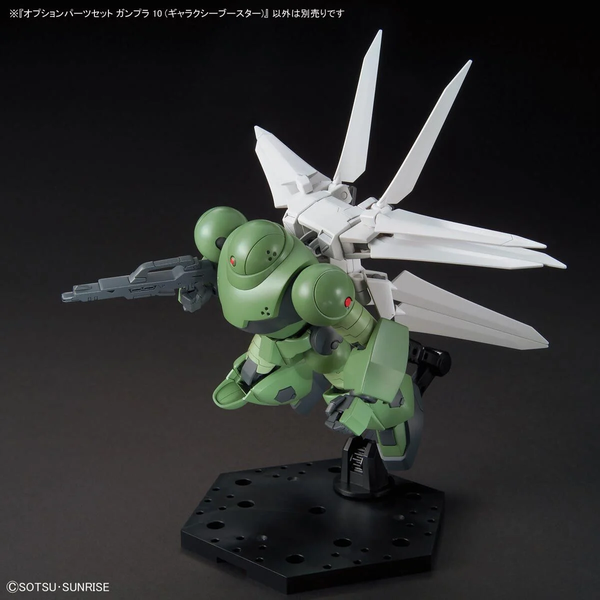 [HÀNG SẴN] BANDAI MÔ HÌNH LẮP RÁP PHỤ KIỆN HG OPTION PARTS SET GUNPLA 10 (GALAXY BOOSTER)