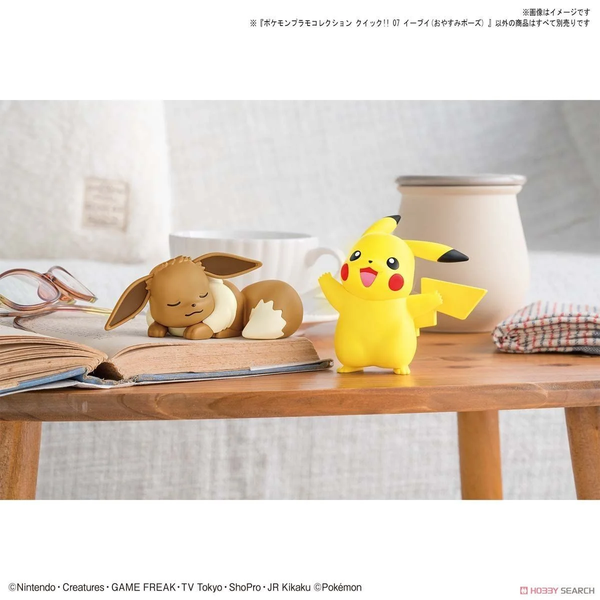 [HÀNG SẴN] BANDAI MÔ HÌNH LẮP RÁP Pokémon PLAMO COLLECTION QUICK!! 07 Eevee (Sleeping Pose)