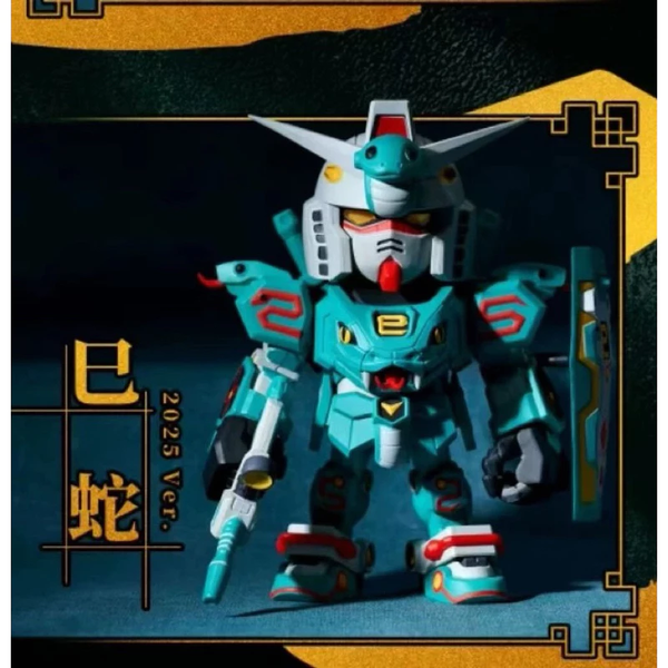 ZODIAC GUNDAM MINI BLIND BOX II 2025 VER. - MÔ HÌNH RÁP SẴN - HÀNG NEWSEAL KHÔNG CÂN