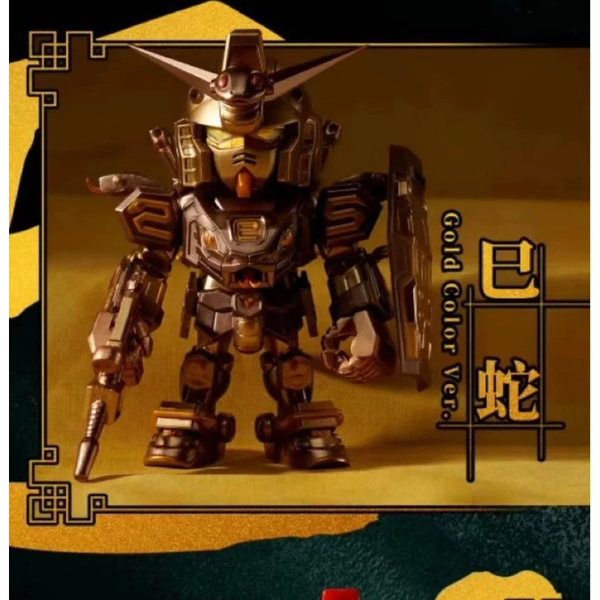ZODIAC GUNDAM MINI BLIND BOX II 2025 VER. - MÔ HÌNH RÁP SẴN - HÀNG NEWSEAL KHÔNG CÂN