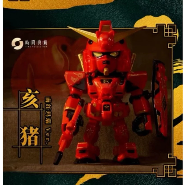 ZODIAC GUNDAM MINI BLIND BOX II 2025 VER. - MÔ HÌNH RÁP SẴN - HÀNG NEWSEAL KHÔNG CÂN