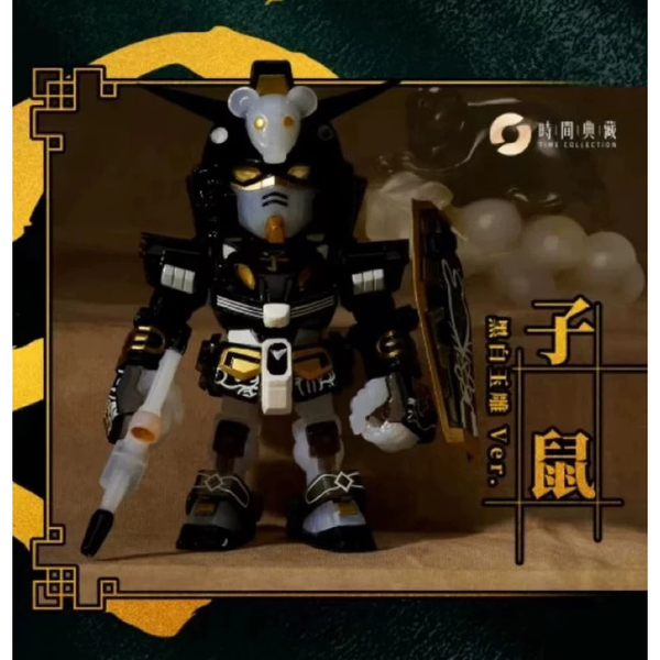 ZODIAC GUNDAM MINI BLIND BOX II 2025 VER. - MÔ HÌNH RÁP SẴN - HÀNG NEWSEAL KHÔNG CÂN