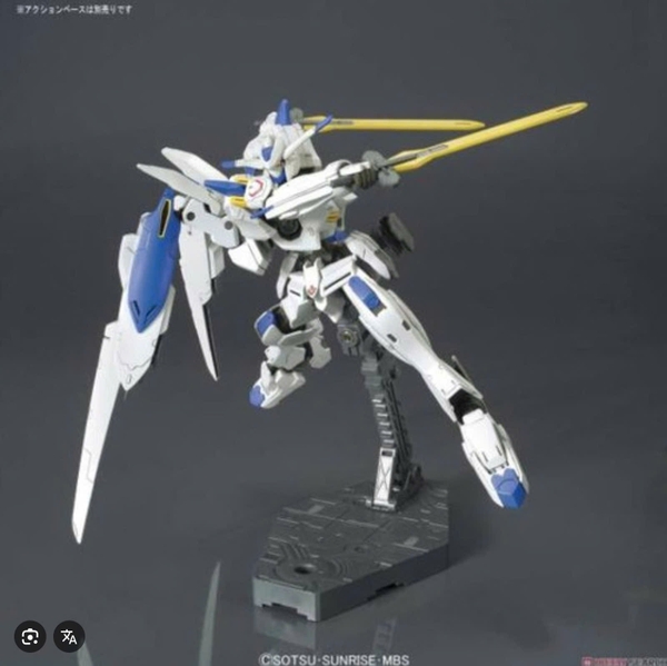 [HÀNG SẴN] BANDAI MÔ HÌNH LẮP RÁP HG 1/144 GUNDAM BAEL CHÍNH HÃNG
