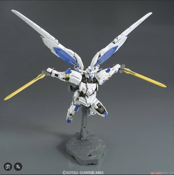 [HÀNG SẴN] BANDAI MÔ HÌNH LẮP RÁP HG 1/144 GUNDAM BAEL CHÍNH HÃNG