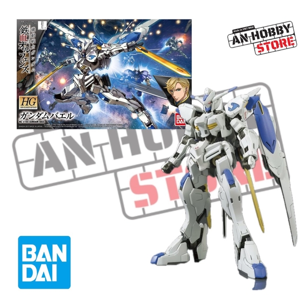 [HÀNG SẴN] BANDAI MÔ HÌNH LẮP RÁP HG 1/144 GUNDAM BAEL CHÍNH HÃNG