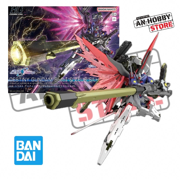 BANDAI MÔ HÌNH LẮP RÁP HG 1/144 DESTINY GUNDAM Spec II ZEUS SILHOUETTE