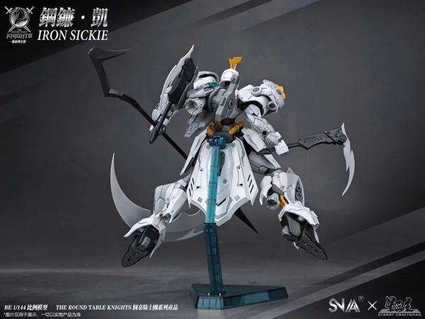 MÔ HÌNH LẮP RÁP SNAA BG RG 1/144 Iron Sickle Knight (Tặng kèm base và decal nước)