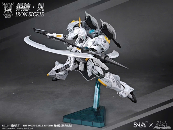 MÔ HÌNH LẮP RÁP SNAA BG RG 1/144 Iron Sickle Knight (Tặng kèm base và decal nước)