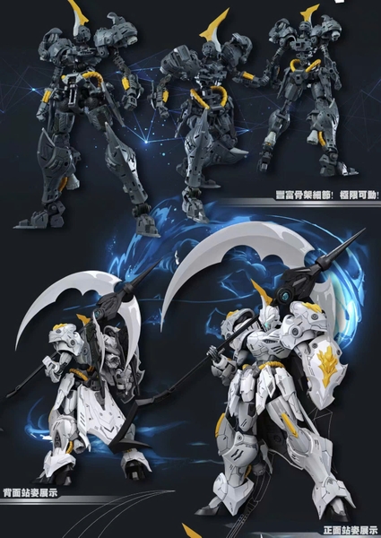 MÔ HÌNH LẮP RÁP SNAA BG RG 1/144 Iron Sickle Knight (Tặng kèm base và decal nước)