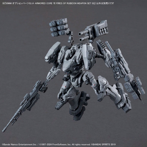 [HÀNG SẴN] BANDAI MÔ HÌNH LẮP RÁP 30MM OPTION PARTS SET ARMORED CORE Ⅵ FIRES OF RUBICON WEAPON SET 02 CHÍNH HÃNG