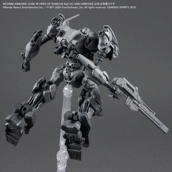 BANDAI MÔ HÌNH LẮP RÁP 30MM ARMORED CORE VI RaD CC-2000 ORBITER