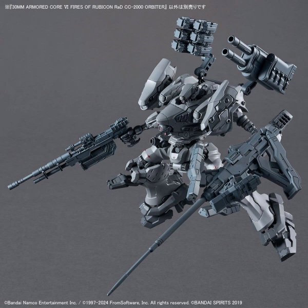 BANDAI MÔ HÌNH LẮP RÁP 30MM ARMORED CORE VI RaD CC-2000 ORBITER