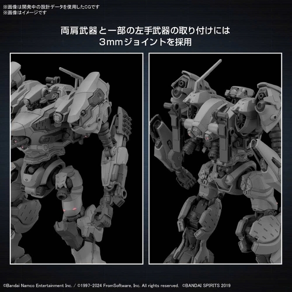 BANDAI MÔ HÌNH LẮP RÁP 30MM ARMORED CORE VI RaD CC-2000 ORBITER