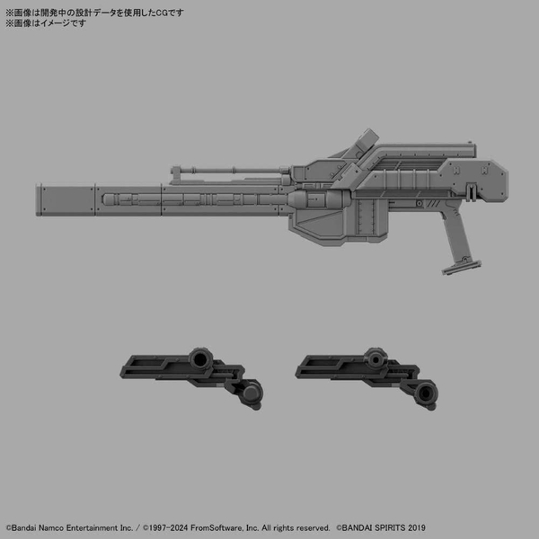 BANDAI MÔ HÌNH LẮP RÁP 30MM ARMORED CORE VI RaD CC-2000 ORBITER