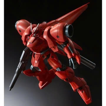 [HÀNG CÓ SẴN] BANDAI MÔ HÌNH LẮP RÁP 1/144 HGUC GERBERA-TETRA
