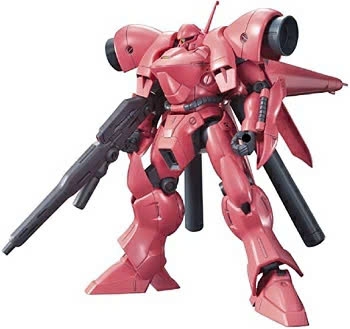 [HÀNG CÓ SẴN] BANDAI MÔ HÌNH LẮP RÁP 1/144 HGUC GERBERA-TETRA
