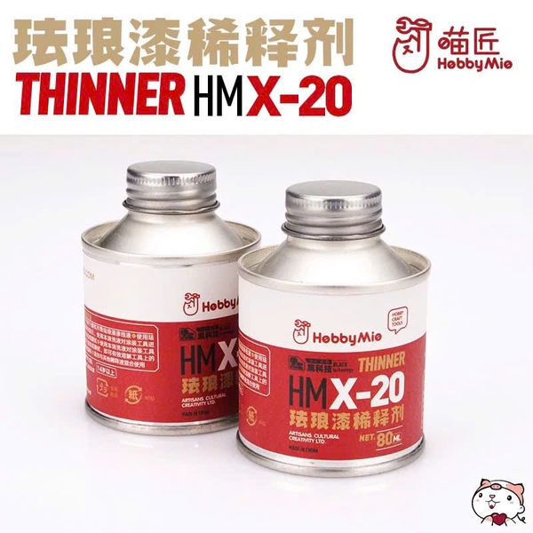 THINNER X20 TẨY LINE GỐC ENAMEL CHÍNH HÃNG HOBBY MIO