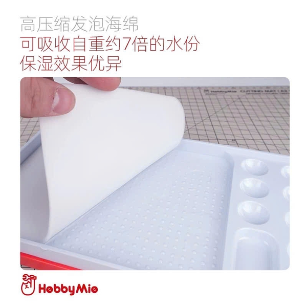 DỤNG CỤ HOBBY MIO CAO CẤP - KHAY ĐA NĂNG GIỮ ẨM SƠN CỌ VÀ DÁN DECAL NƯỚC WET PALLET
