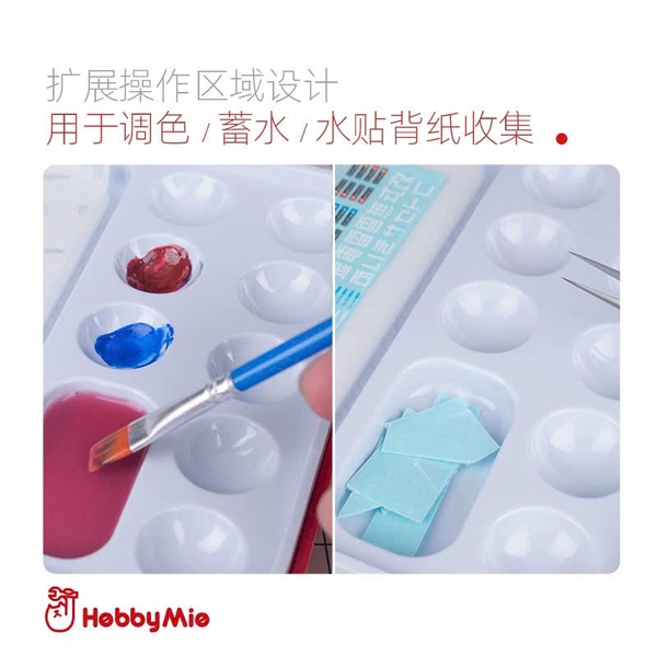 DỤNG CỤ HOBBY MIO CAO CẤP - KHAY ĐA NĂNG GIỮ ẨM SƠN CỌ VÀ DÁN DECAL NƯỚC WET PALLET