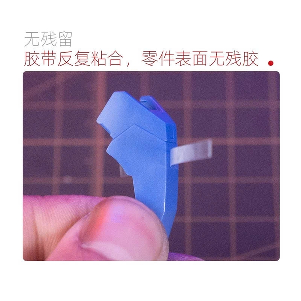 DỤNG CỤ HOBBY MIO CAO CẤP - BĂNG KEO CỨNG KHẮC LẰN CHÌM CHO MÔ HÌNH