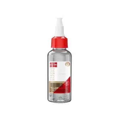 DỤNG CỤ HOBBY MIO - BÌNH NHỰA PHA SƠN BẢN 2.0 (TẶNG KÈM BI NHỰA)