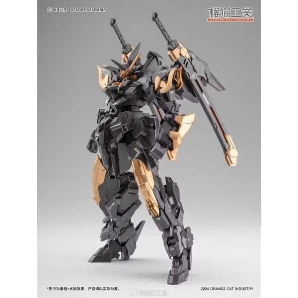 MÔ HÌNH LẮP RÁP MG 1/100 NEAMHAIN (TẶNG DECAL NƯỚC)