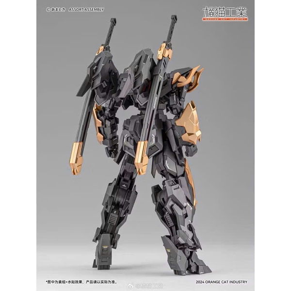 MÔ HÌNH LẮP RÁP MG 1/100 NEAMHAIN (TẶNG DECAL NƯỚC)