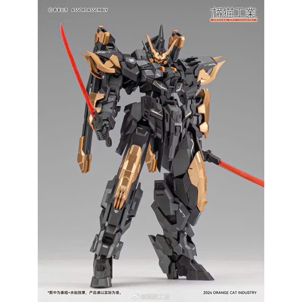 MÔ HÌNH LẮP RÁP MG 1/100 NEAMHAIN (TẶNG DECAL NƯỚC)